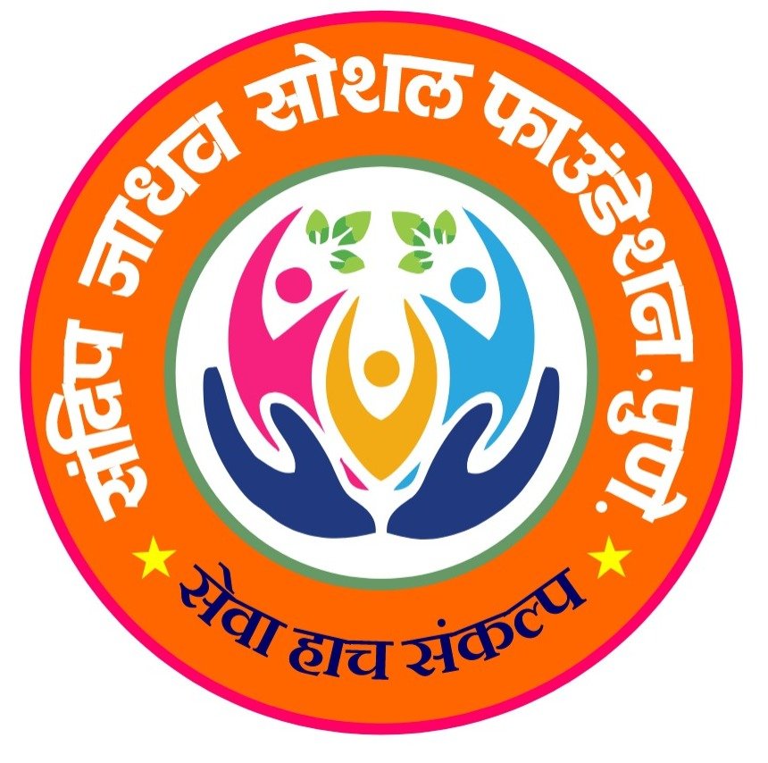 Sandip Jadhav Social Foundation